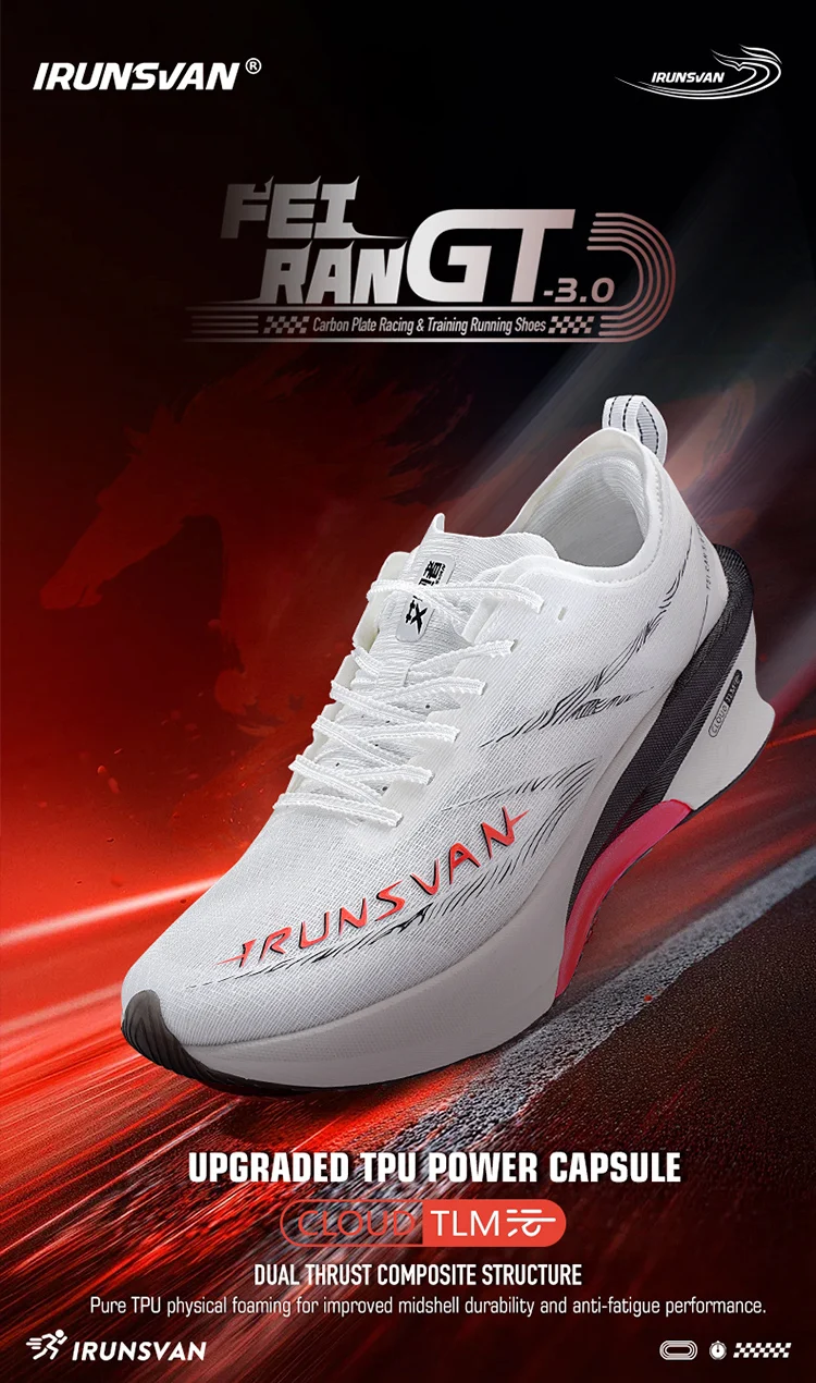 IRUNSVAN Men's Full Palm Carbon Plate Marathon Running Shoes Breathable And Comfortable Sports Shoes