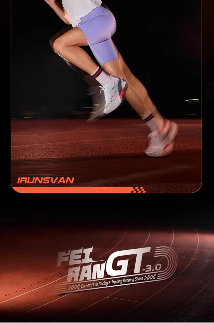 IRUNSVAN Men's Full Palm Carbon Plate Marathon Running Shoes Breathable And Comfortable Sports Shoes