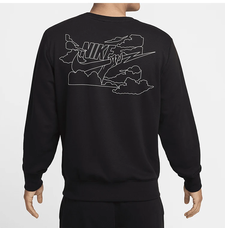 Nike genuine genuine Club Men's French Terry Round Neck Long Sleeve Sweatshirt FZ0765-010