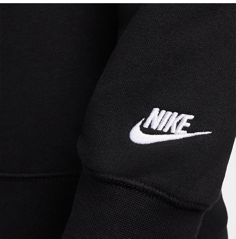 Nike genuine genuine Club Men's French Terry Round Neck Long Sleeve Sweatshirt FZ0765-010