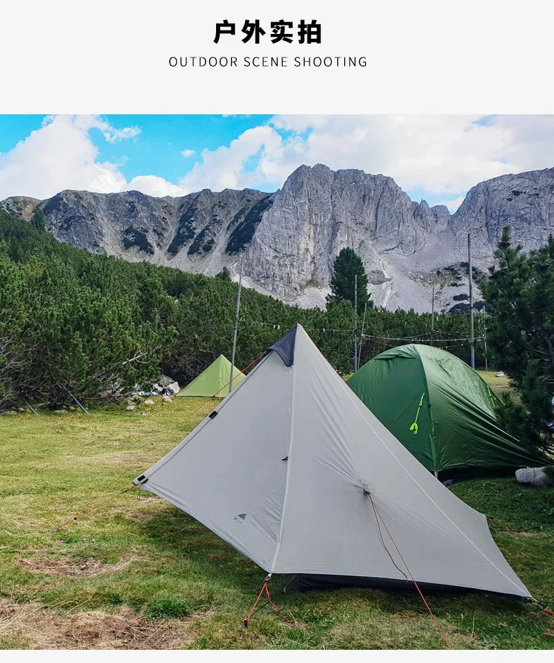 3F UL Gear 2026 Lanshan 1P Tent Outdoor Camping 15D SilNylon Tent Ultralight 760g Waterproof Poleless Tent Trekking Backpacking