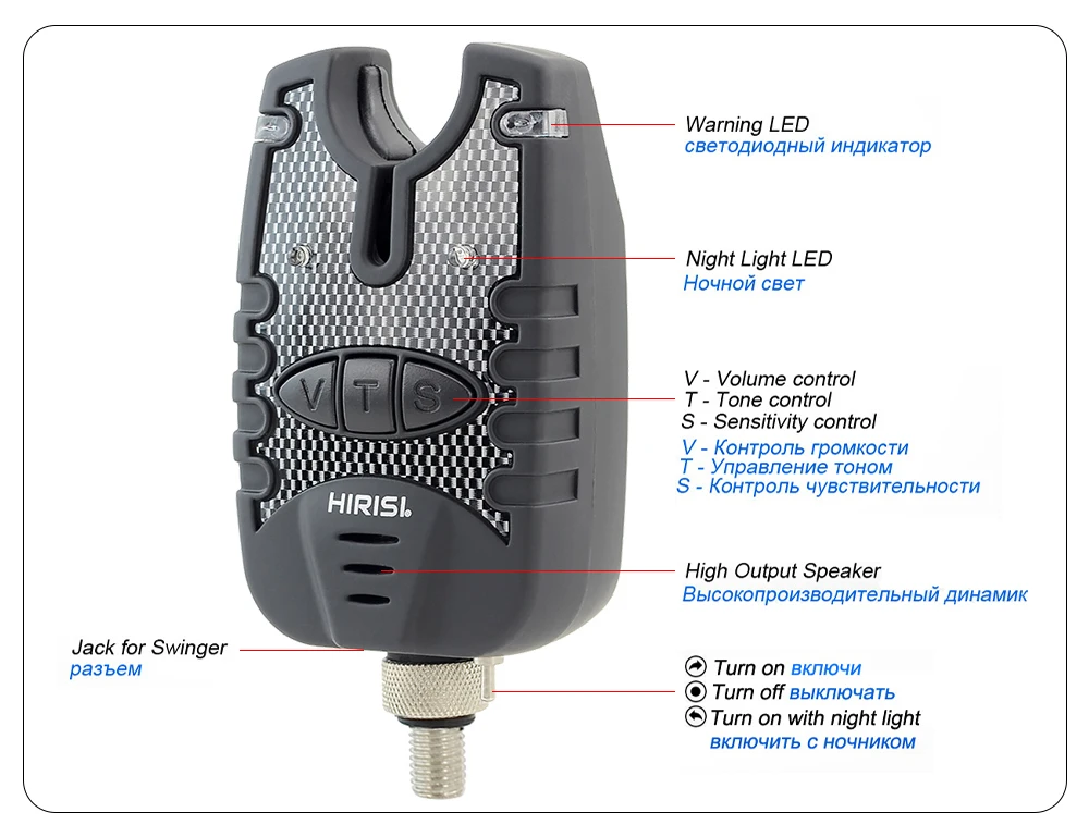 Hirisi Carp Fishing Bite Alarm Set And Swingers Fishing Rod Pod Holder Bank Stick Buzz Bar Carp fishing equipment