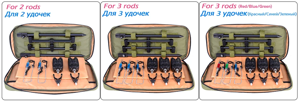Hirisi Carp Fishing Bite Alarm Set And Swingers Fishing Rod Pod Holder Bank Stick Buzz Bar Carp fishing equipment