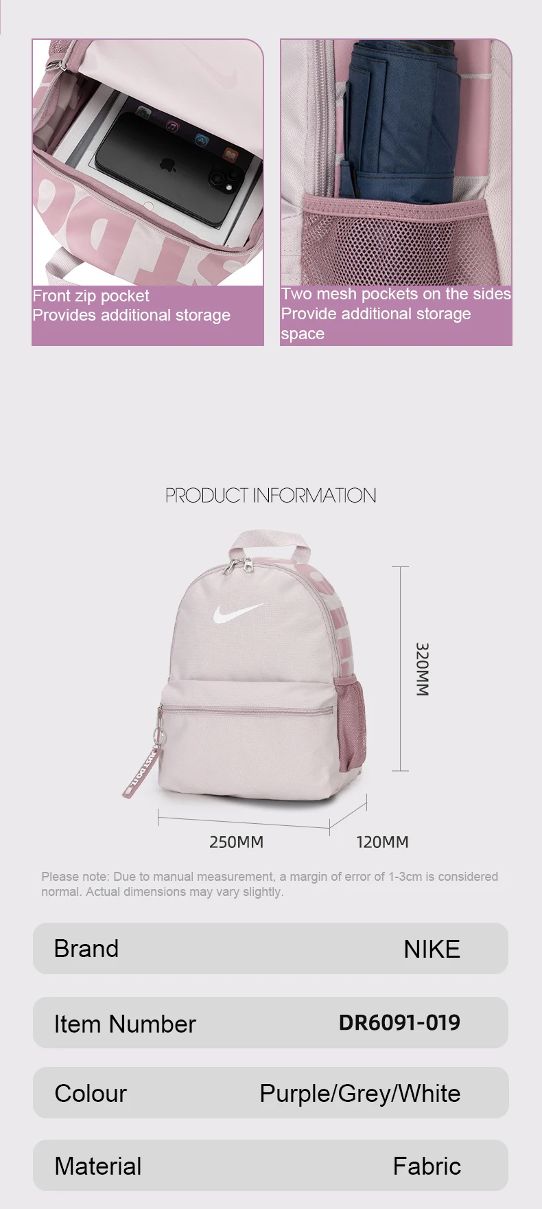 Nike Men's and Women's Bags, Travel Bags, Student School Bags, Casual Backpacks, Small Backpacks
