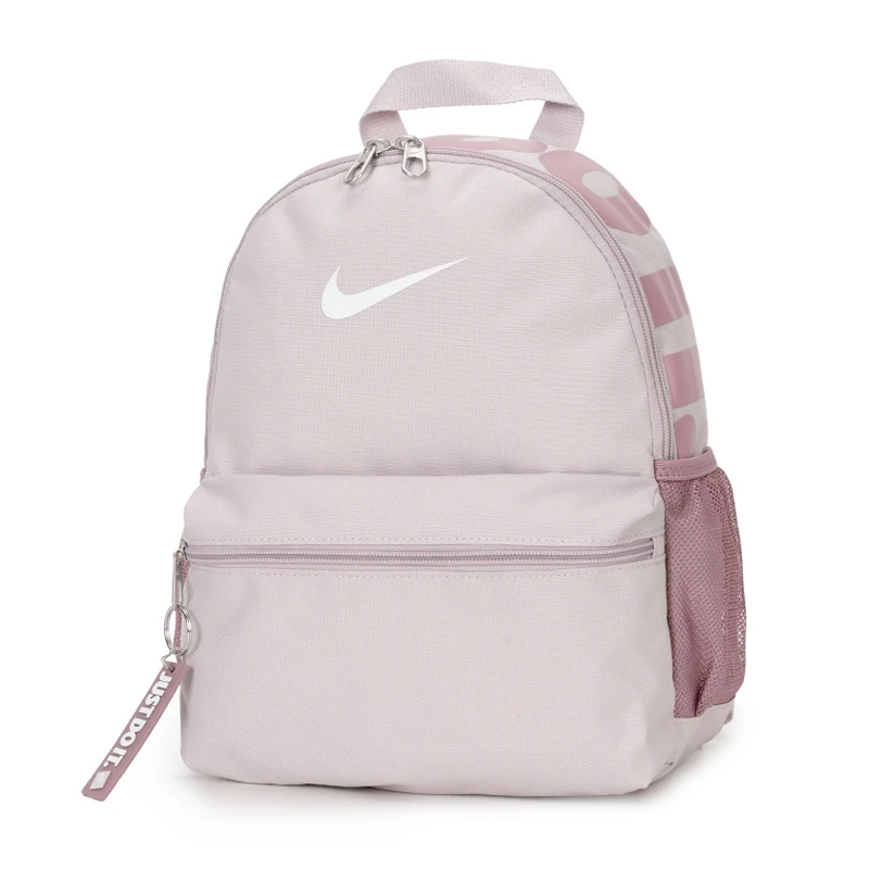 Nike Men's and Women's Bags, Travel Bags, Student School Bags, Casual Backpacks, Small Backpacks