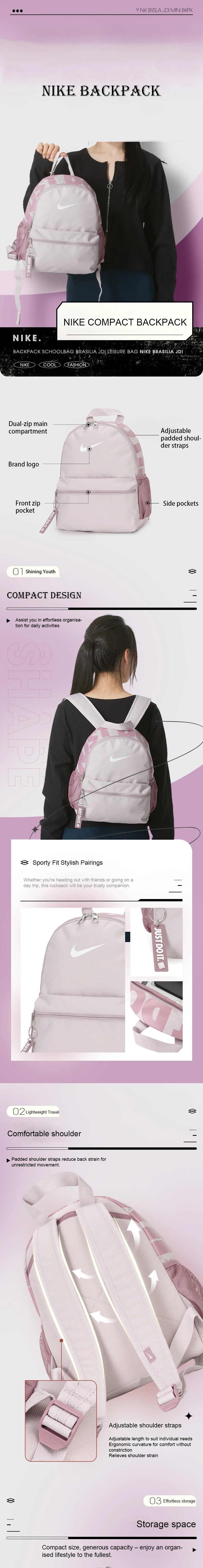 Nike Men's and Women's Bags, Travel Bags, Student School Bags, Casual Backpacks, Small Backpacks