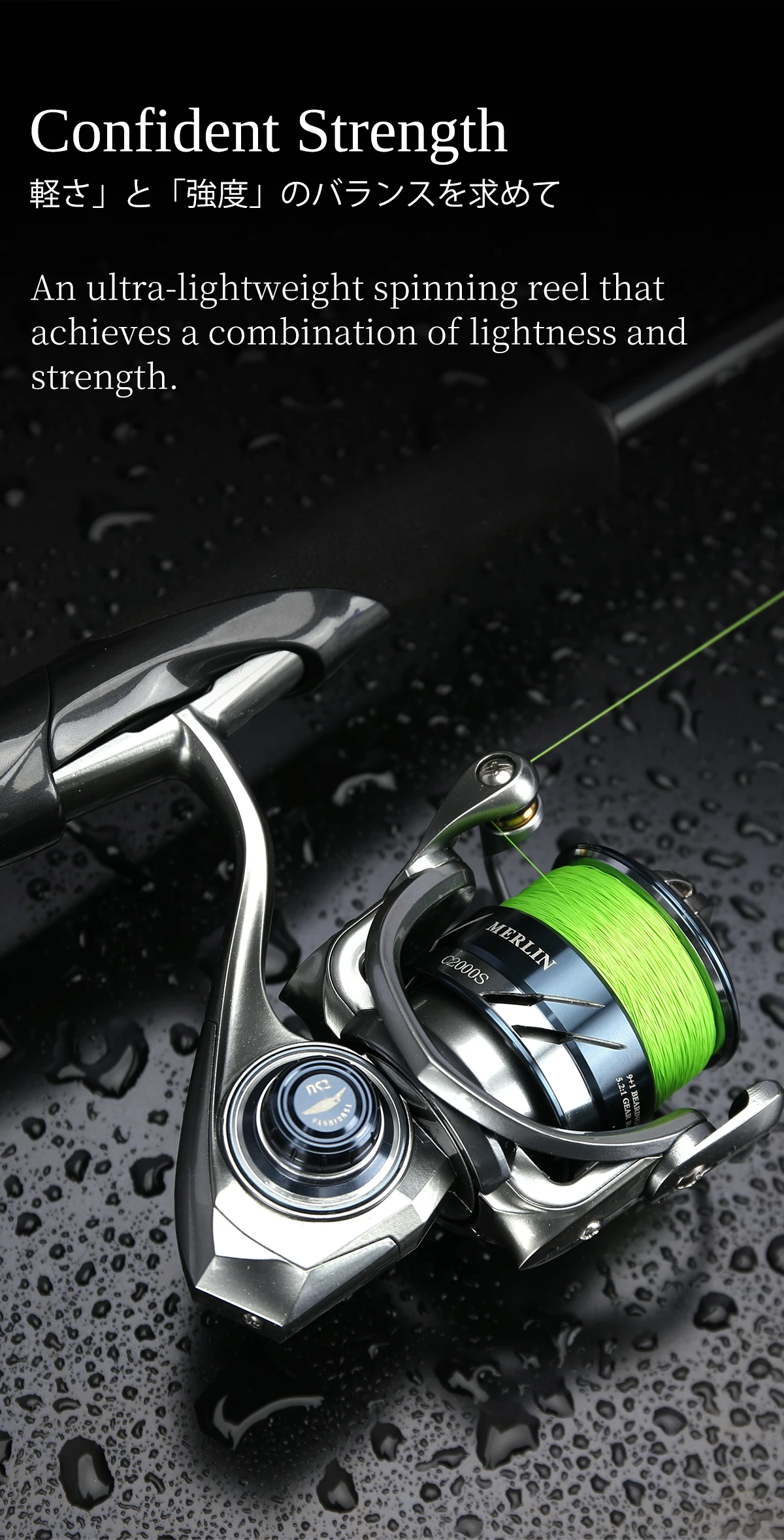 TSURINOYA Finesse MERLIN 1000 C2000S 165g METAL Spinning reel 5KG Max Drag Saltwater Reel Bass Pike Wheel
