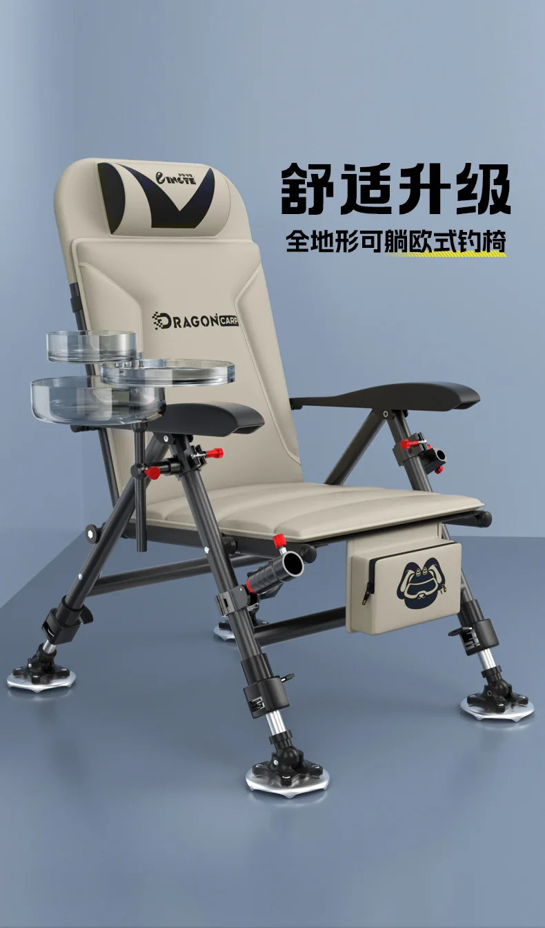 Wholesale Fishing Chair European Fishing Chair Reclining Folding Fishing