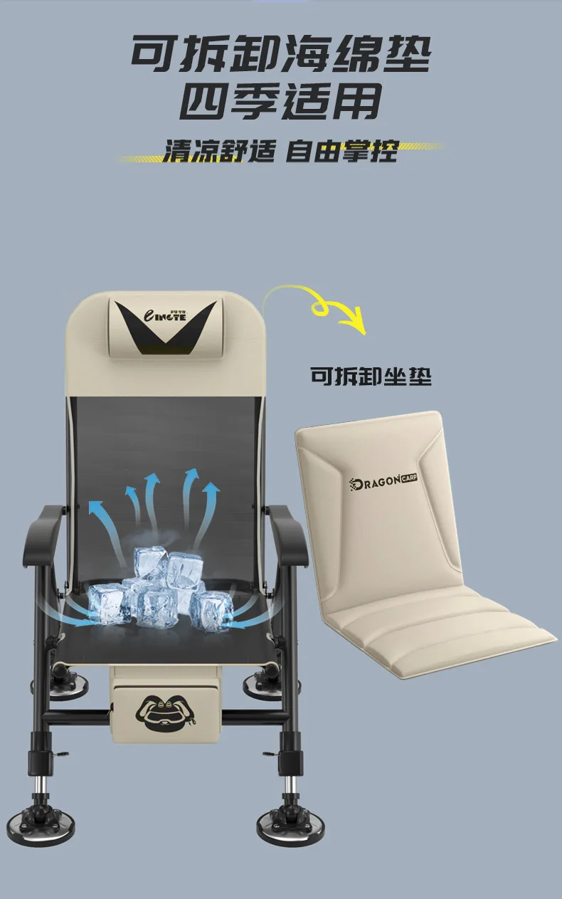 Wholesale Fishing Chair European Fishing Chair Reclining Folding Fishing