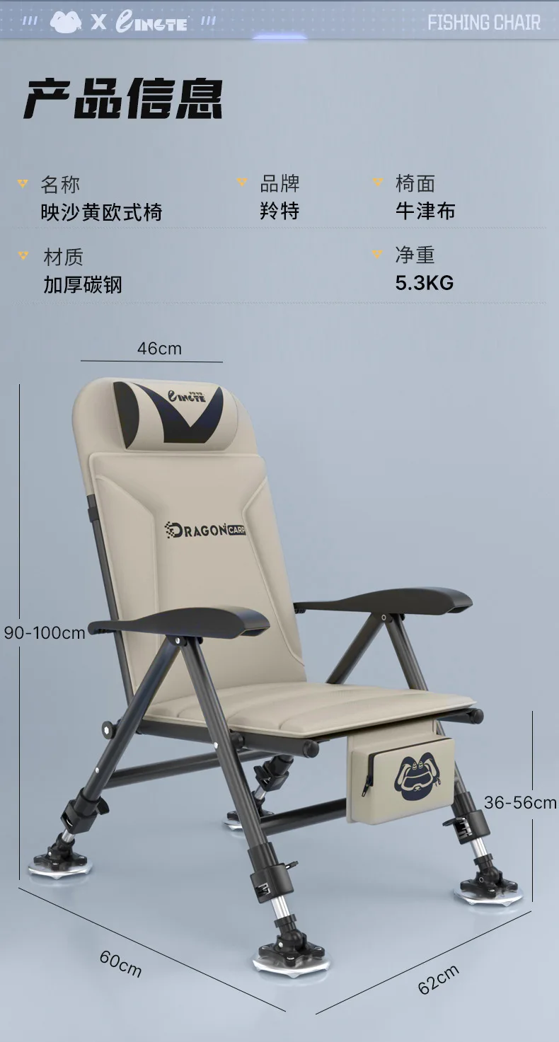 Wholesale Fishing Chair European Fishing Chair Reclining Folding Fishing