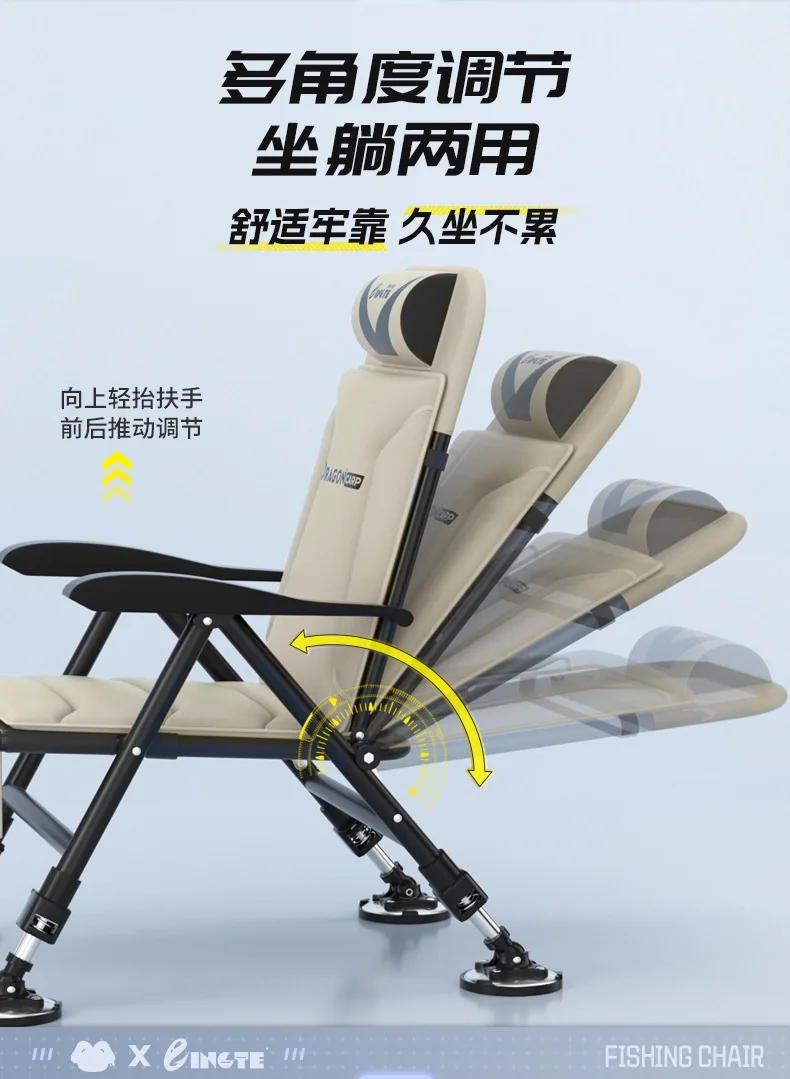 Wholesale Fishing Chair European Fishing Chair Reclining Folding Fishing