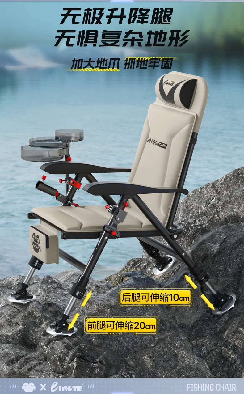 Wholesale Fishing Chair European Fishing Chair Reclining Folding Fishing