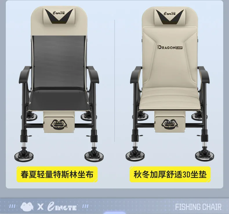 Wholesale Fishing Chair European Fishing Chair Reclining Folding Fishing