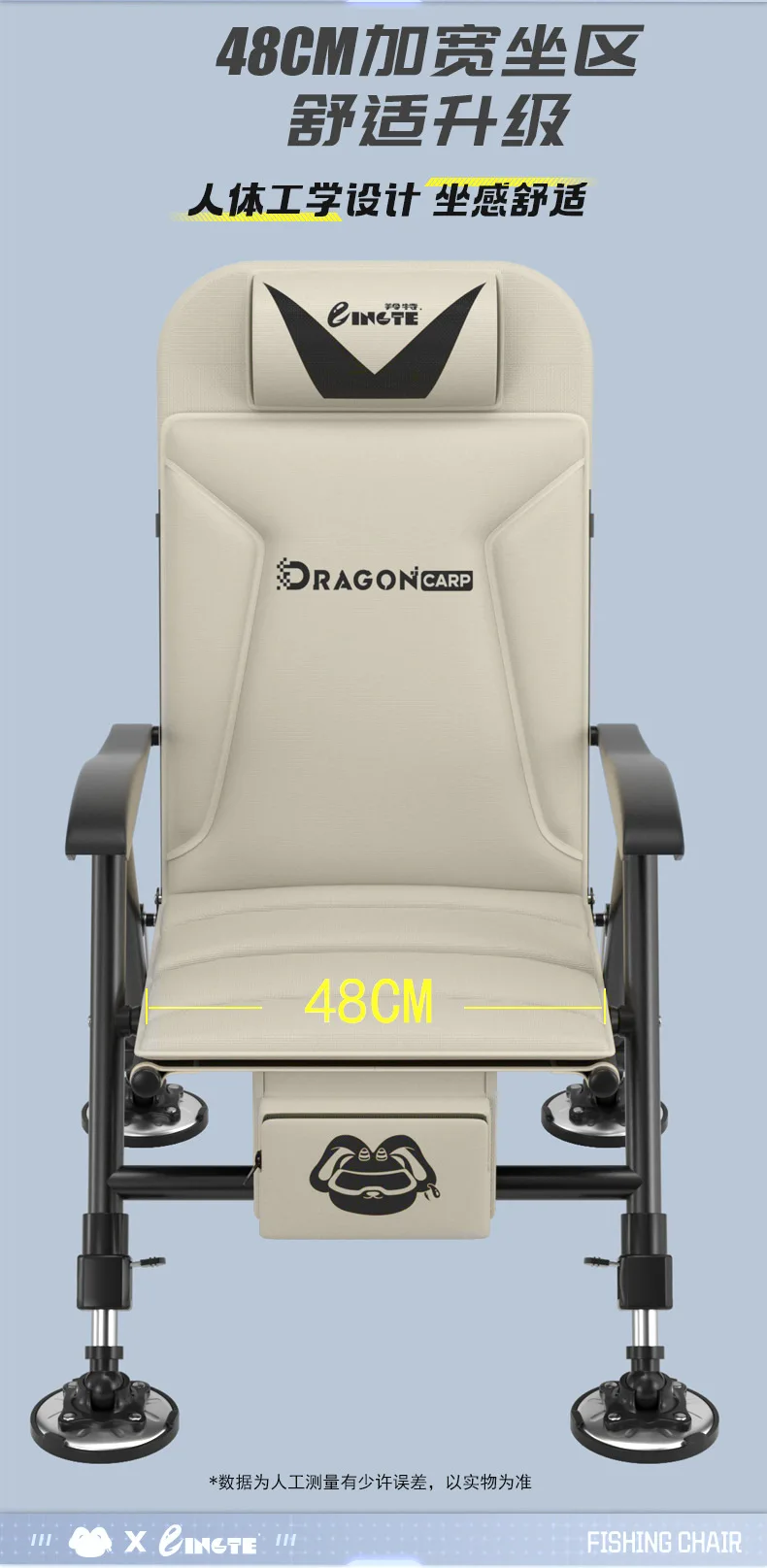Wholesale Fishing Chair European Fishing Chair Reclining Folding Fishing