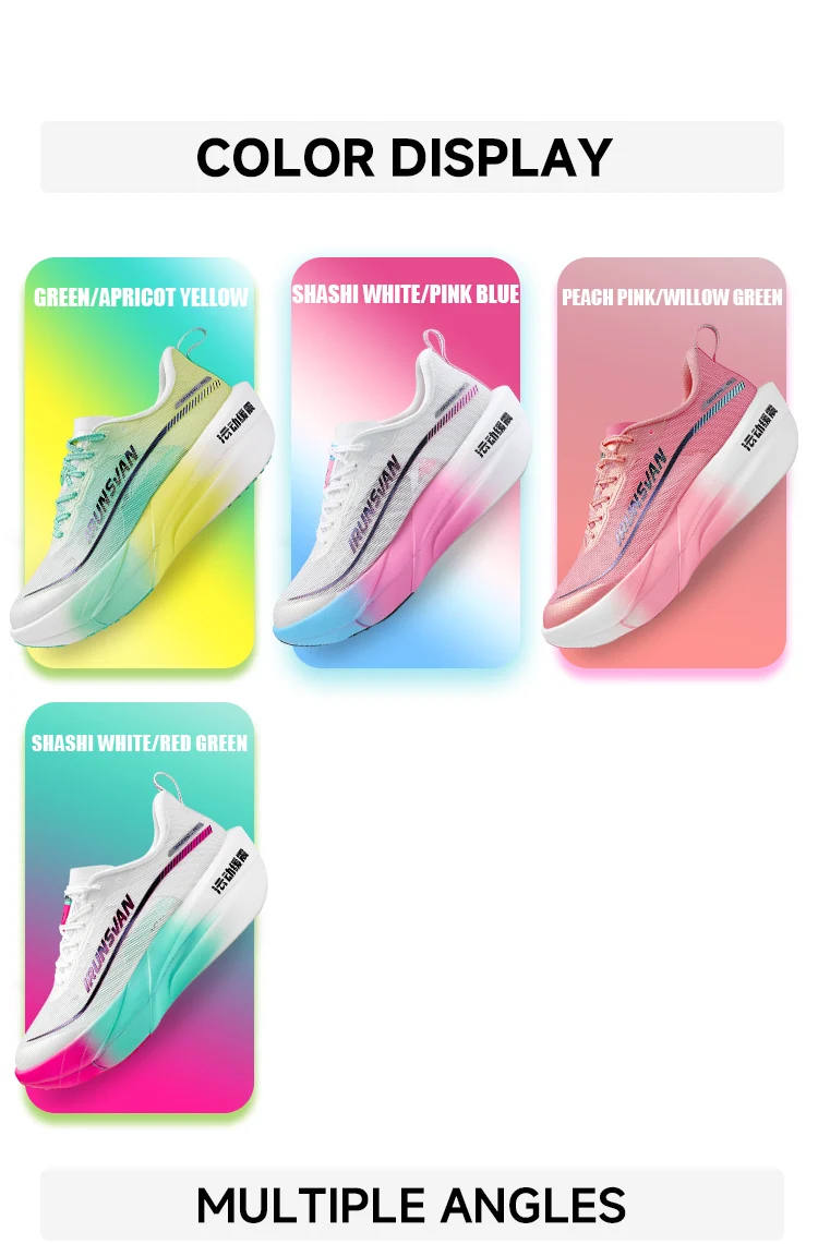 IRUNSVAN Carbon Board Outdoor Running Shoes Marathon Running Shoes Sports Shoes Men's Shoes Track Shoes