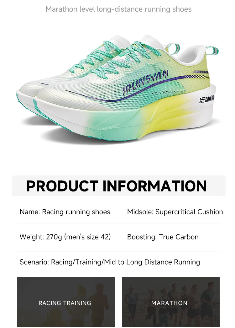 IRUNSVAN Carbon Board Outdoor Running Shoes Marathon Running Shoes Sports Shoes Men's Shoes Track Shoes