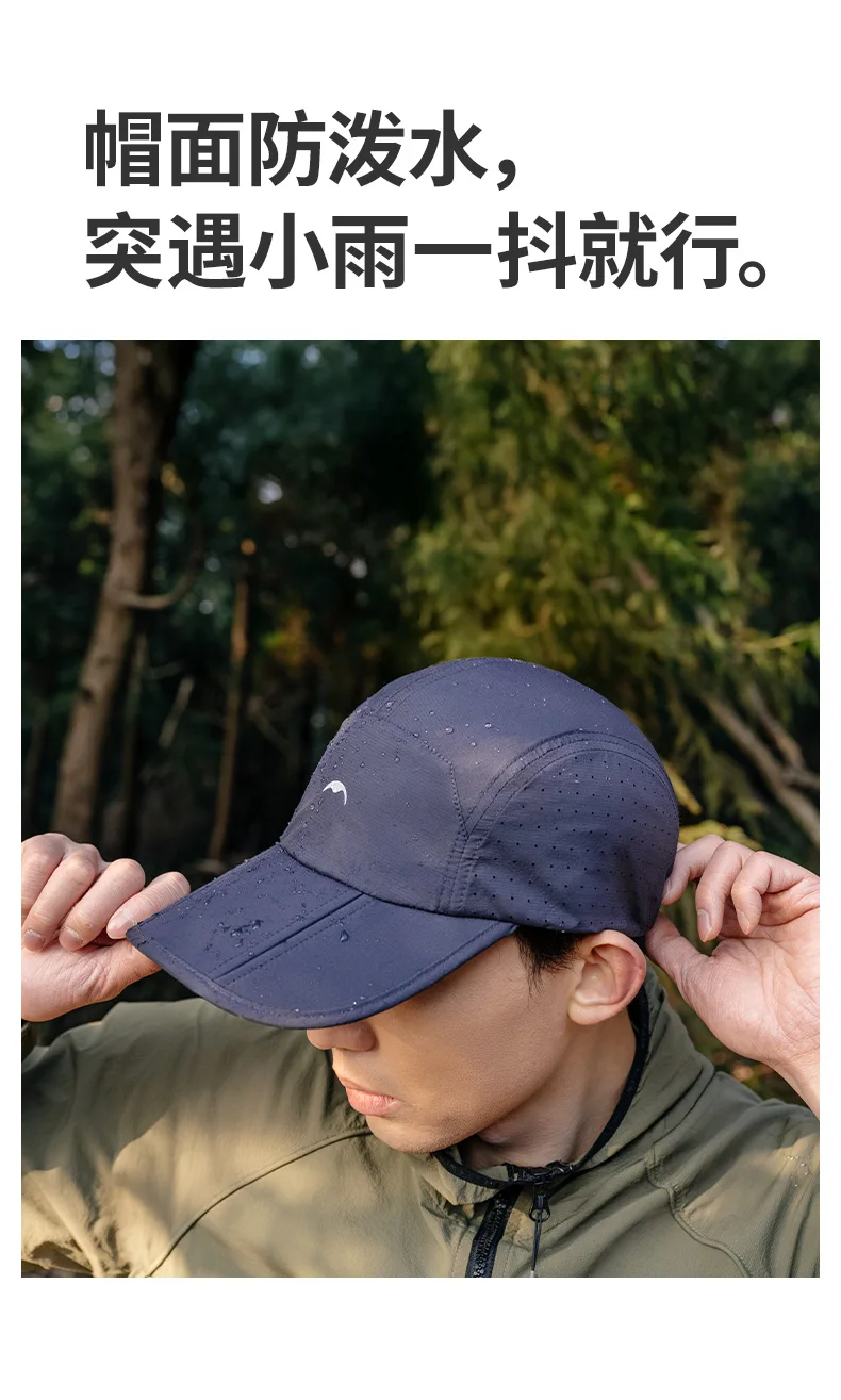 Naturehike Outdoor Baseball Cap Hiking UPF 50+ Sun Hat Ultralight Foldable Sports Hat Summer Breathable Waterproof Hat Men Women