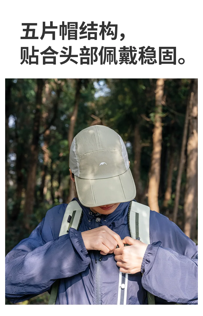 Naturehike Outdoor Baseball Cap Hiking UPF 50+ Sun Hat Ultralight Foldable Sports Hat Summer Breathable Waterproof Hat Men Women