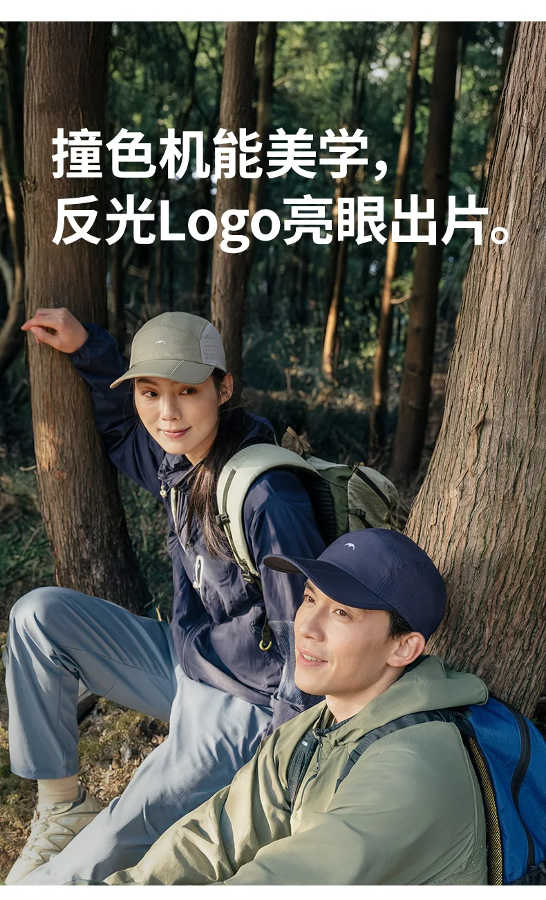 Naturehike Outdoor Baseball Cap Hiking UPF 50+ Sun Hat Ultralight Foldable Sports Hat Summer Breathable Waterproof Hat Men Women