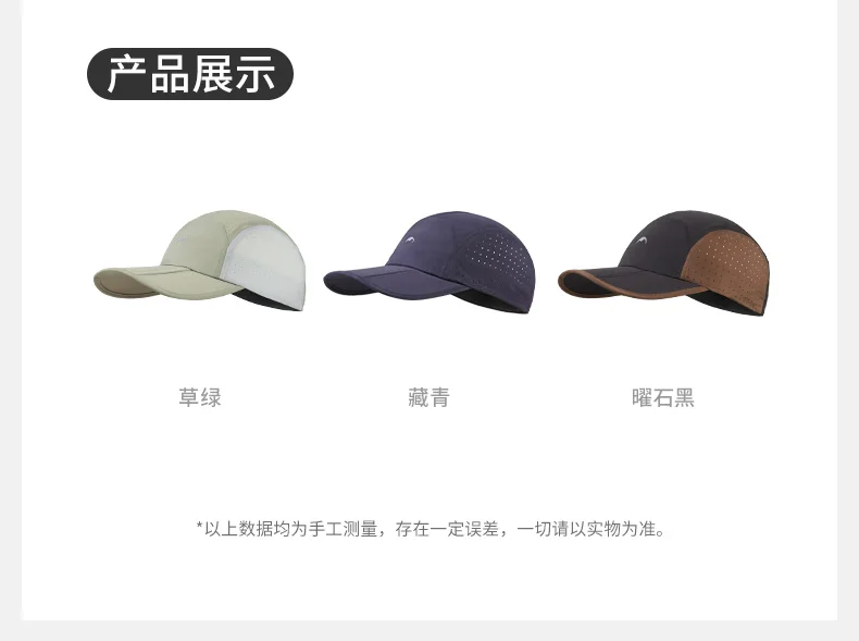 Naturehike Outdoor Baseball Cap Hiking UPF 50+ Sun Hat Ultralight Foldable Sports Hat Summer Breathable Waterproof Hat Men Women