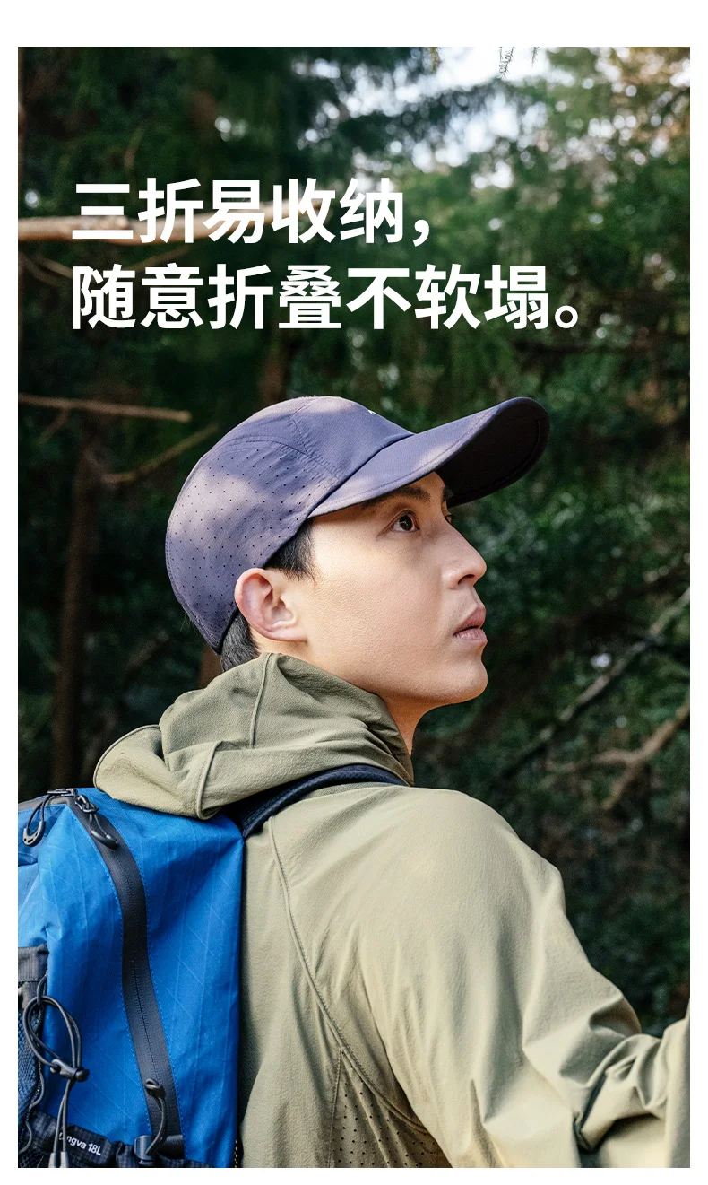Naturehike Outdoor Baseball Cap Hiking UPF 50+ Sun Hat Ultralight Foldable Sports Hat Summer Breathable Waterproof Hat Men Women