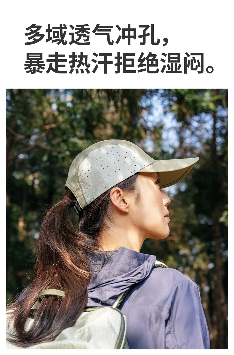 Naturehike Outdoor Baseball Cap Hiking UPF 50+ Sun Hat Ultralight Foldable Sports Hat Summer Breathable Waterproof Hat Men Women