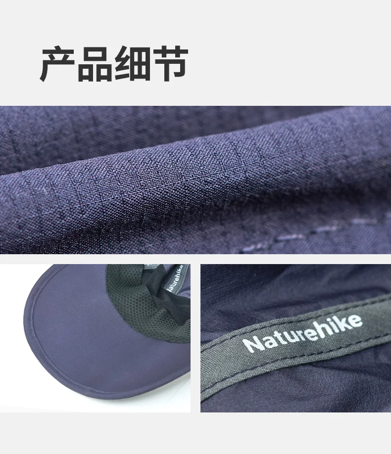 Naturehike Outdoor Baseball Cap Hiking UPF 50+ Sun Hat Ultralight Foldable Sports Hat Summer Breathable Waterproof Hat Men Women