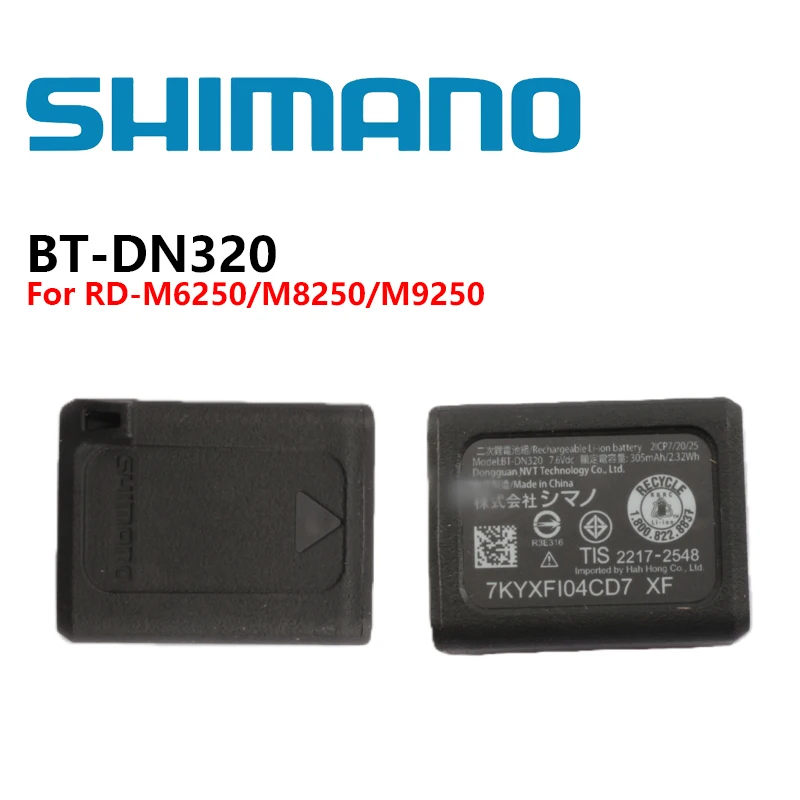 Shimano BT-DN320 Electronic For M6250 M8250 M9250 Rear Derailleur 12s Di2 Bike Part Accessories Mountain Bike Original Shimano