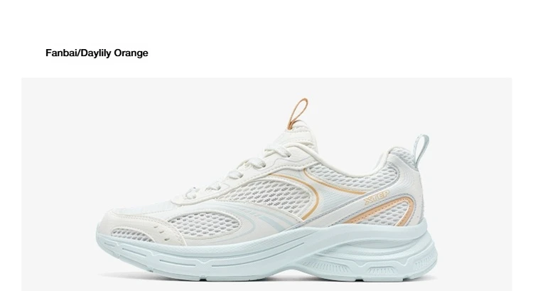Xtep Y2K Running Sneakers For Women Winter Retro Casual Shock-Absorbing Versatile Lightweight Outdoor Sports Shoes 874218320005
