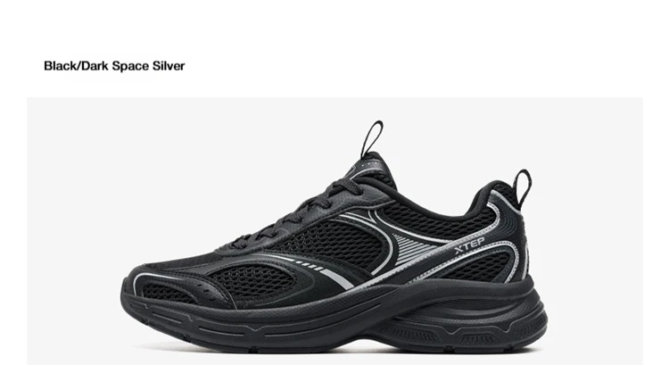 Xtep Y2K Running Sneakers For Women Winter Retro Casual Shock-Absorbing Versatile Lightweight Outdoor Sports Shoes 874218320005