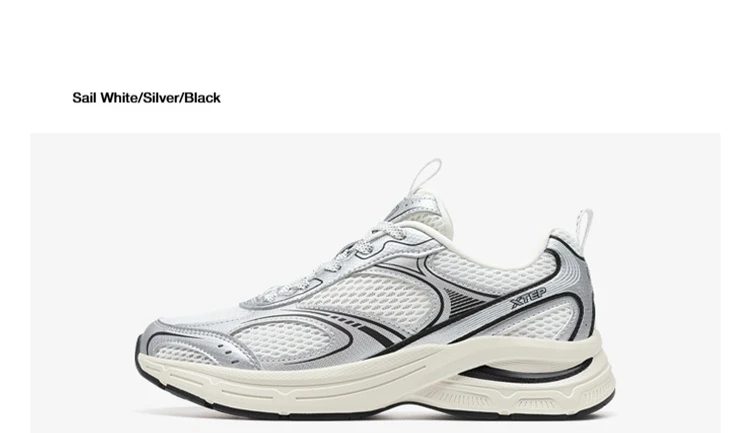 Xtep Y2K Running Sneakers For Women Winter Retro Casual Shock-Absorbing Versatile Lightweight Outdoor Sports Shoes 874218320005