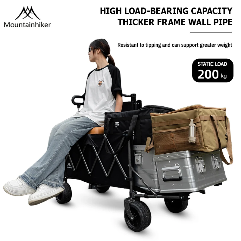 MOUNTAINHIKER 240L Large Capacity Outdoor Handcart,Available in Two Colors,900D Oxford Fabric for Durability,Camping Handcar