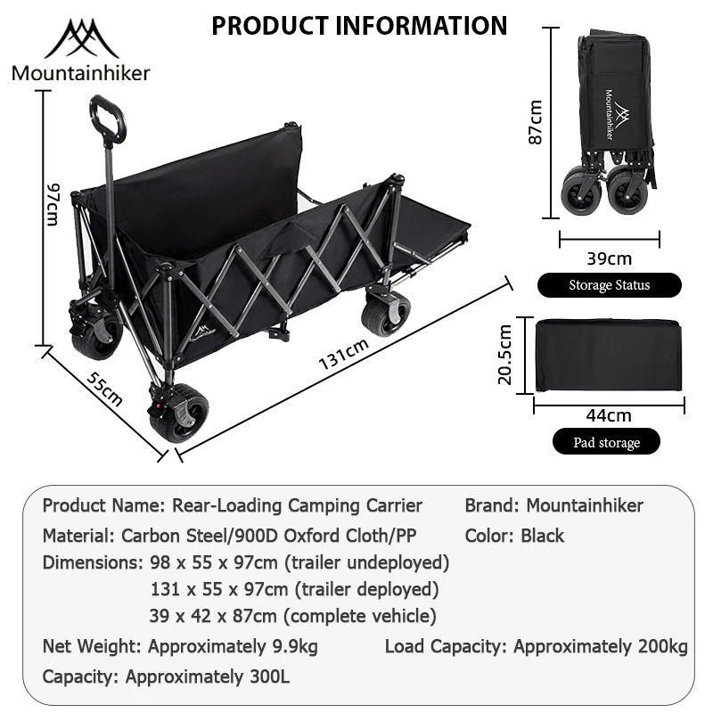 MOUNTAINHIKER 240L Large Capacity Outdoor Handcart,Available in Two Colors,900D Oxford Fabric for Durability,Camping Handcar