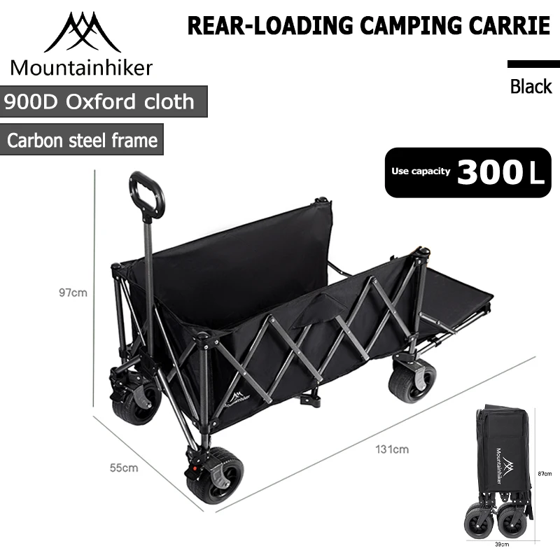 MOUNTAINHIKER 240L Large Capacity Outdoor Handcart,Available in Two Colors,900D Oxford Fabric for Durability,Camping Handcar