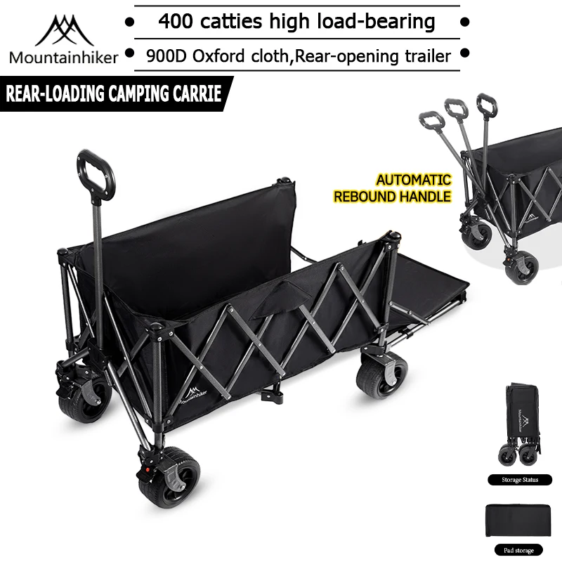 MOUNTAINHIKER 240L Large Capacity Outdoor Handcart,Available in Two Colors,900D Oxford Fabric for Durability,Camping Handcar