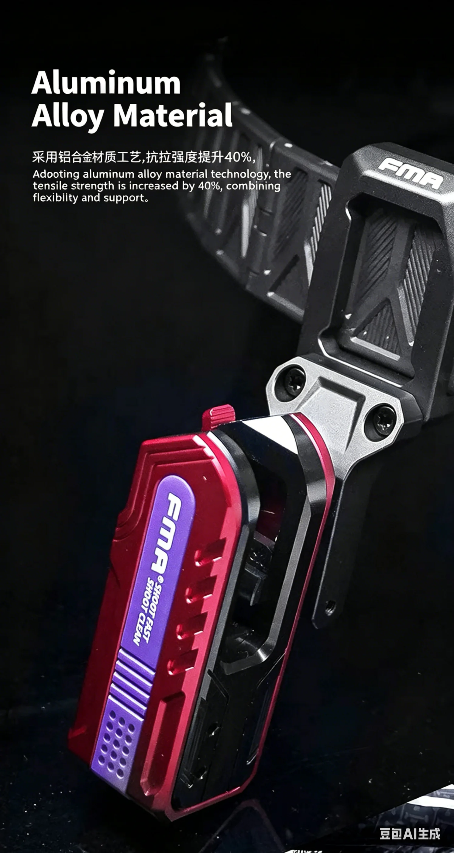 FMA Holster 360° Degree Rotation IPSC Mag Pouch Left/Right Quick Pouch Outer Frame W/insert Block Liner for 1911/Glqck/sd2