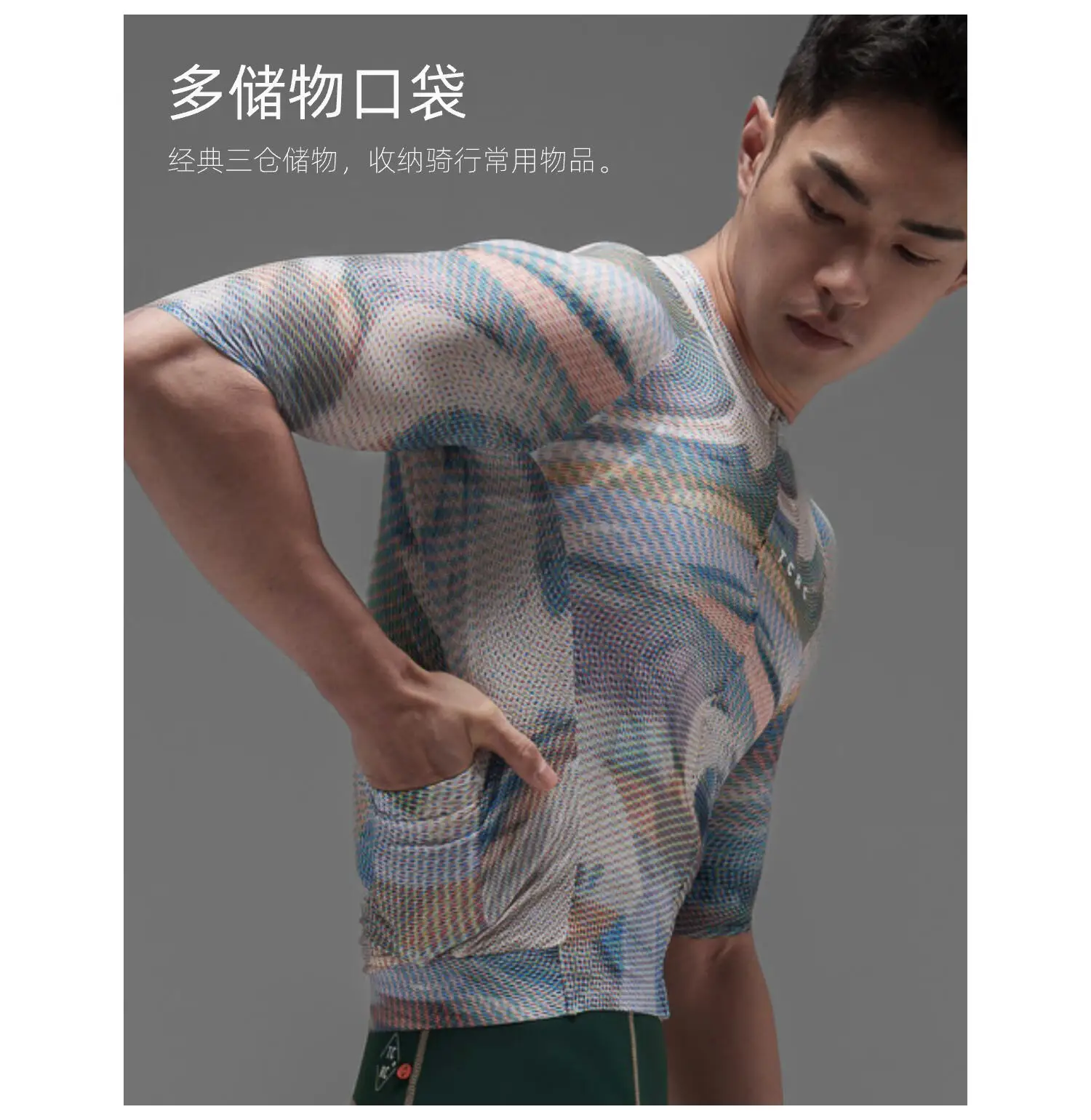 TCRC Cycling Jersey Men Women Summer Short Sleeve Bicycle Tops Quick Dry Breathable Bike Shirts Road Bike MTB Clothing