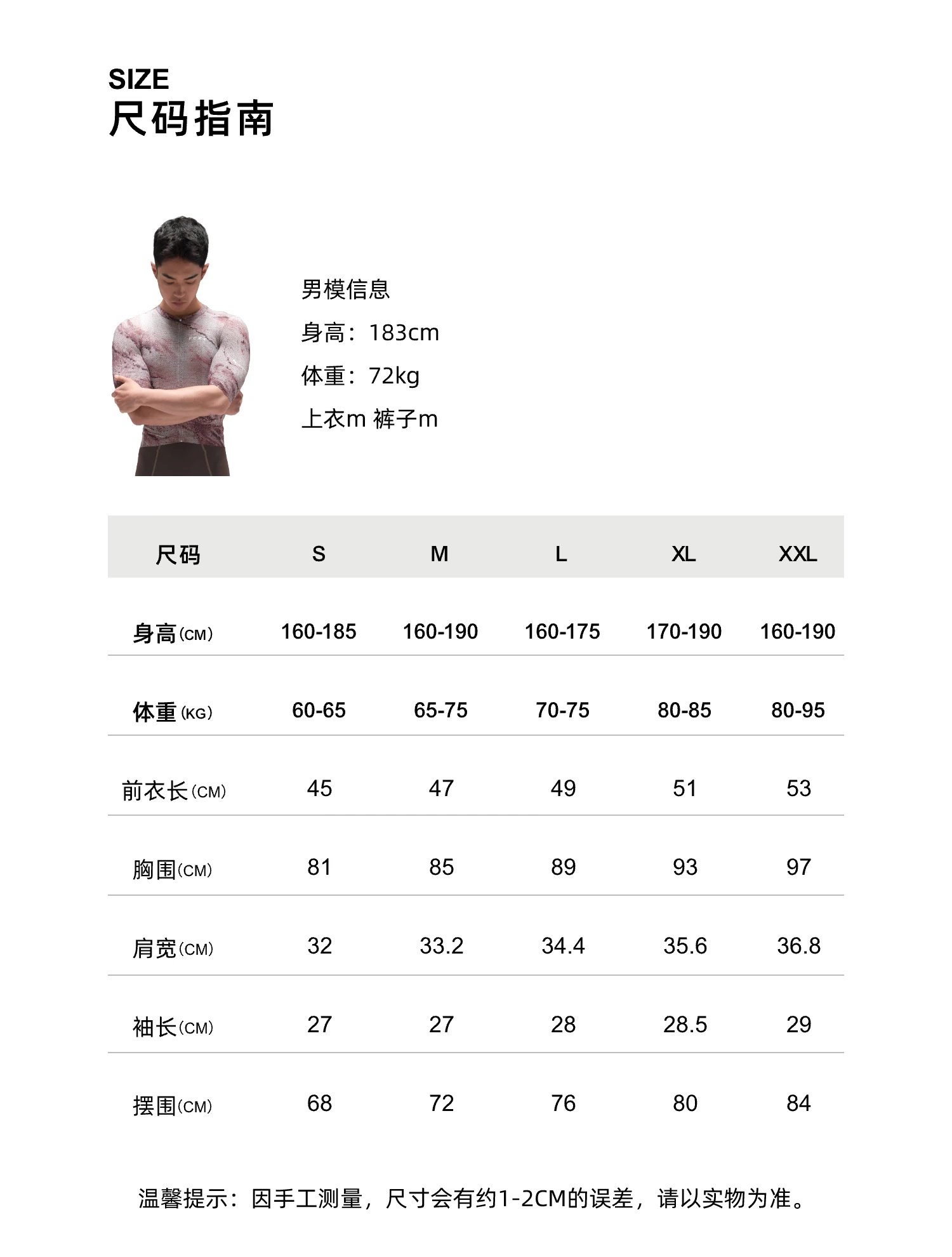 TCRC Cycling Jersey Men Women Summer Short Sleeve Bicycle Tops Quick Dry Breathable Bike Shirts Road Bike MTB Clothing