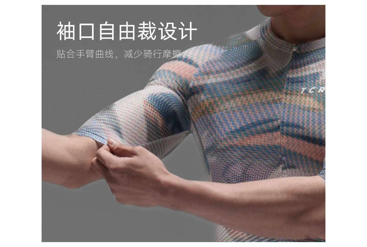 TCRC Cycling Jersey Men Women Summer Short Sleeve Bicycle Tops Quick Dry Breathable Bike Shirts Road Bike MTB Clothing