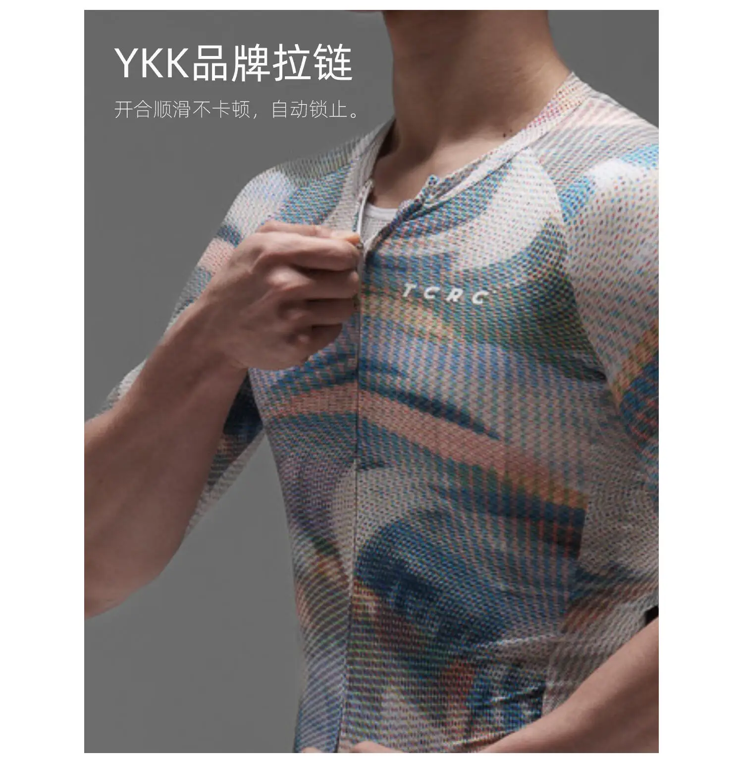 TCRC Cycling Jersey Men Women Summer Short Sleeve Bicycle Tops Quick Dry Breathable Bike Shirts Road Bike MTB Clothing