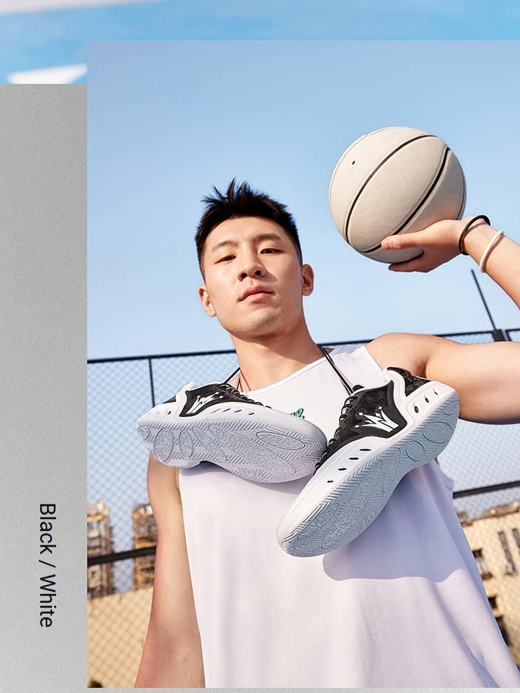 361 Degrees Joker SHUFFLE 2.0 Basketball Shoes Men New Trendy Lightweight Wear-resistant Flexible Stable Male Sneakers 572621101