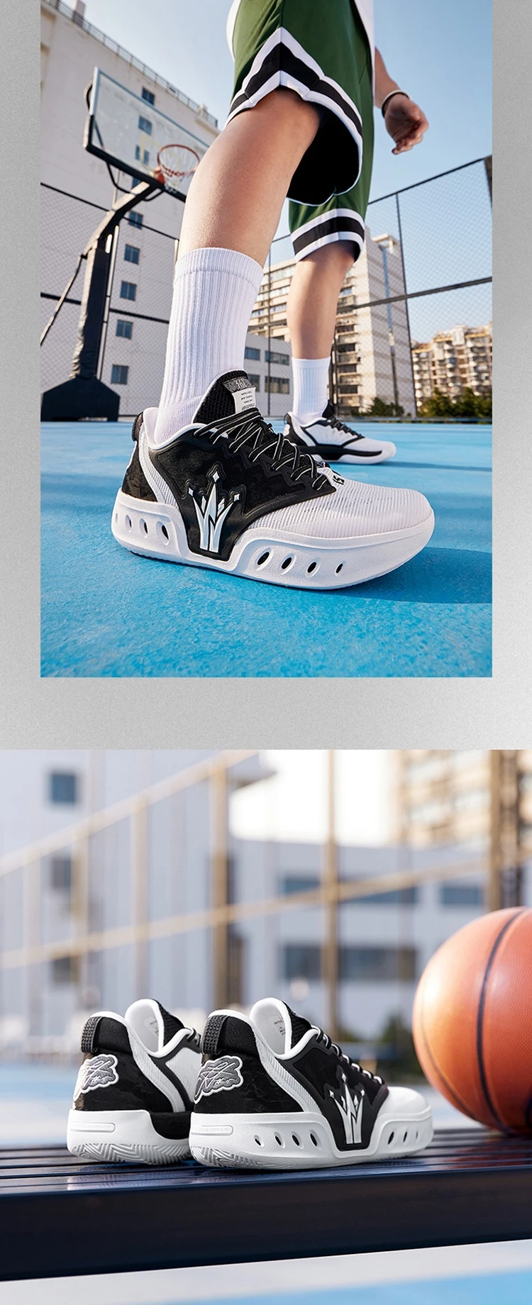 361 Degrees Joker SHUFFLE 2.0 Basketball Shoes Men New Trendy Lightweight Wear-resistant Flexible Stable Male Sneakers 572621101
