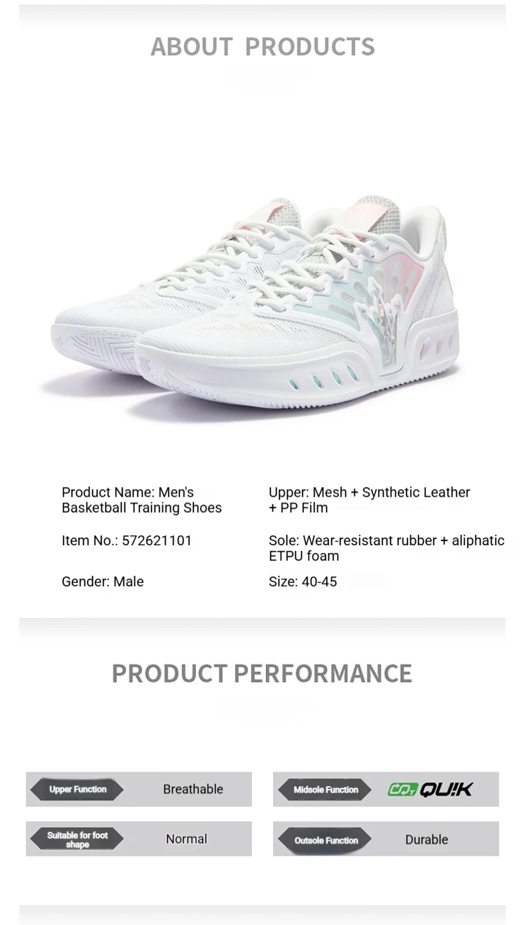 361 Degrees Joker SHUFFLE 2.0 Basketball Shoes Men New Trendy Lightweight Wear-resistant Flexible Stable Male Sneakers 572621101
