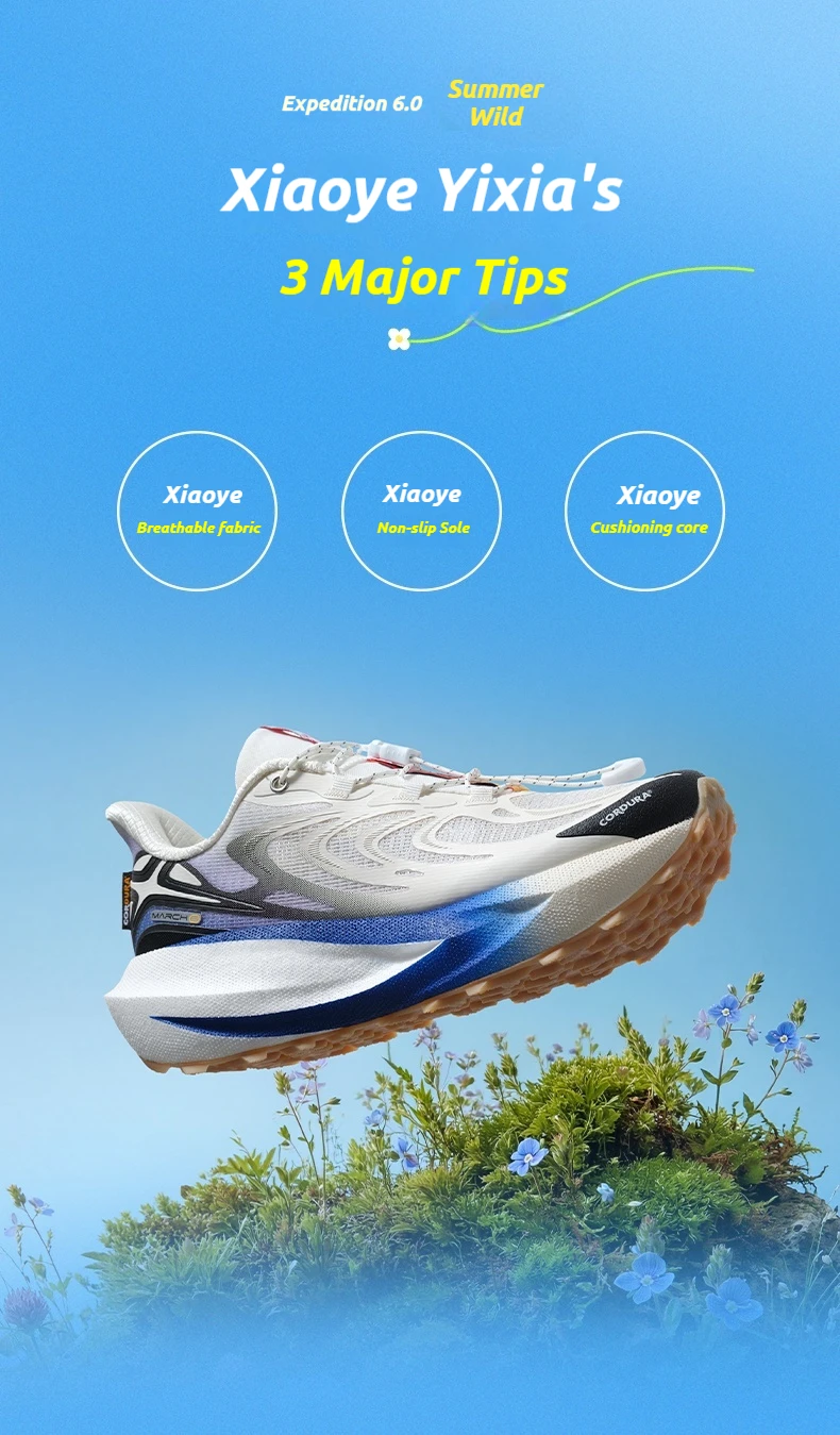 BMAI Expedition 6.0 New 10km Sports Running Shoes for Mens Breathable Marathon Sneakers Man Designer Outdoor Jogging Sneaker Men