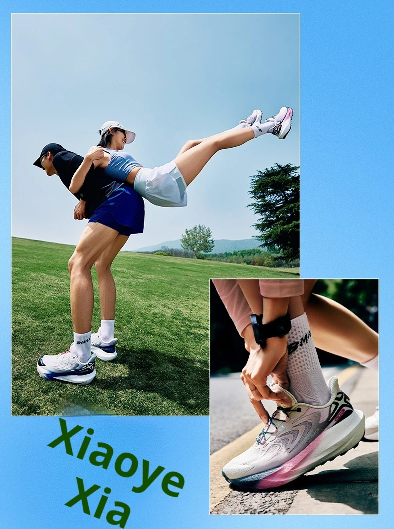 BMAI Expedition 6.0 New 10km Sports Running Shoes for Mens Breathable Marathon Sneakers Man Designer Outdoor Jogging Sneaker Men
