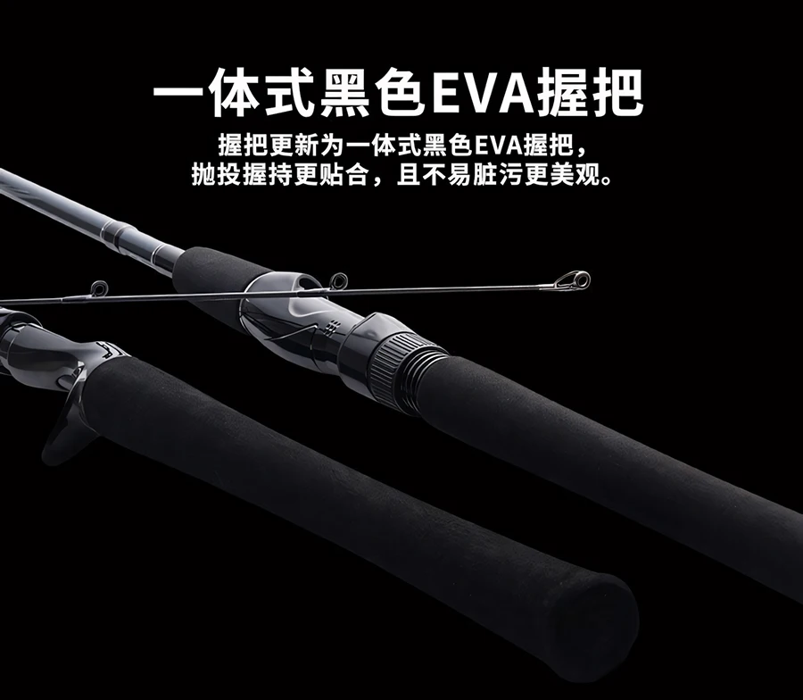 2026 DAIWA CROSSFIRE Spinning/Baitcasting Lure Fishing Rod 2 Sections Carbon Fiber for Freshwater and Saltwater