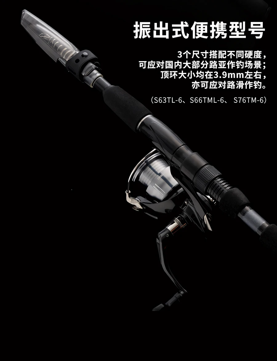 2026 DAIWA CROSSFIRE Spinning/Baitcasting Lure Fishing Rod 2 Sections Carbon Fiber for Freshwater and Saltwater