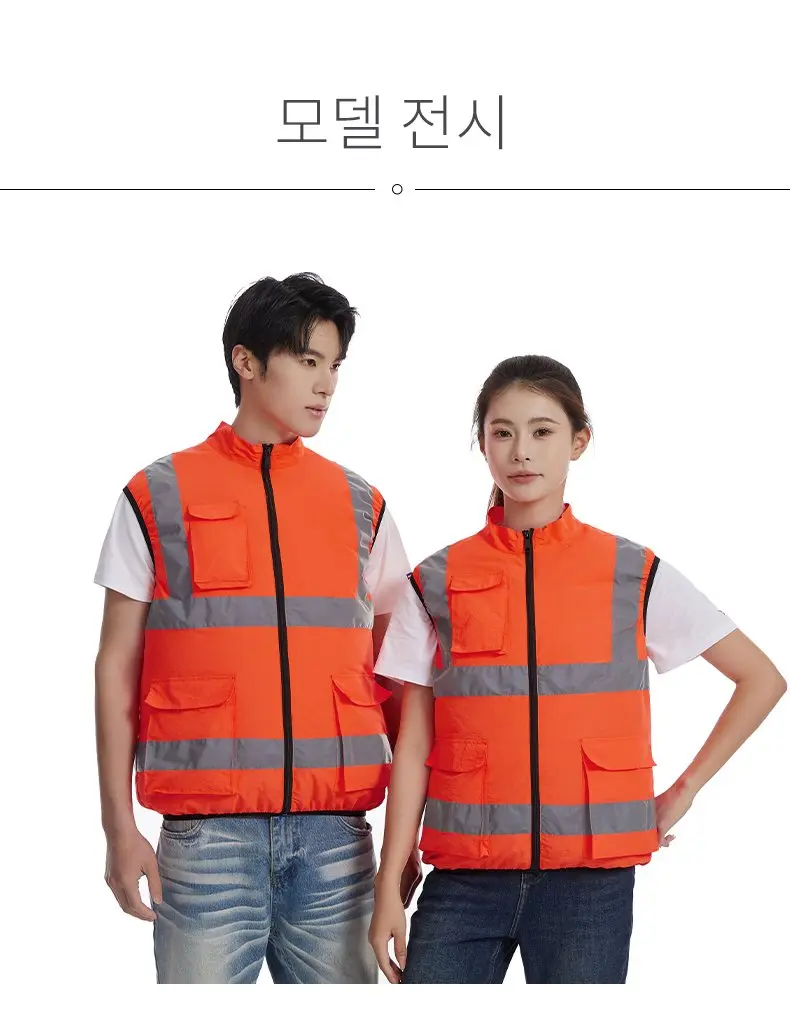 G-MACHT Summer Cooling 2/3/4 Fans Vest USB 12V/5V Fans Charging Breathable Sleeveless Air Conditioner Waistcoat For Outdoor Work