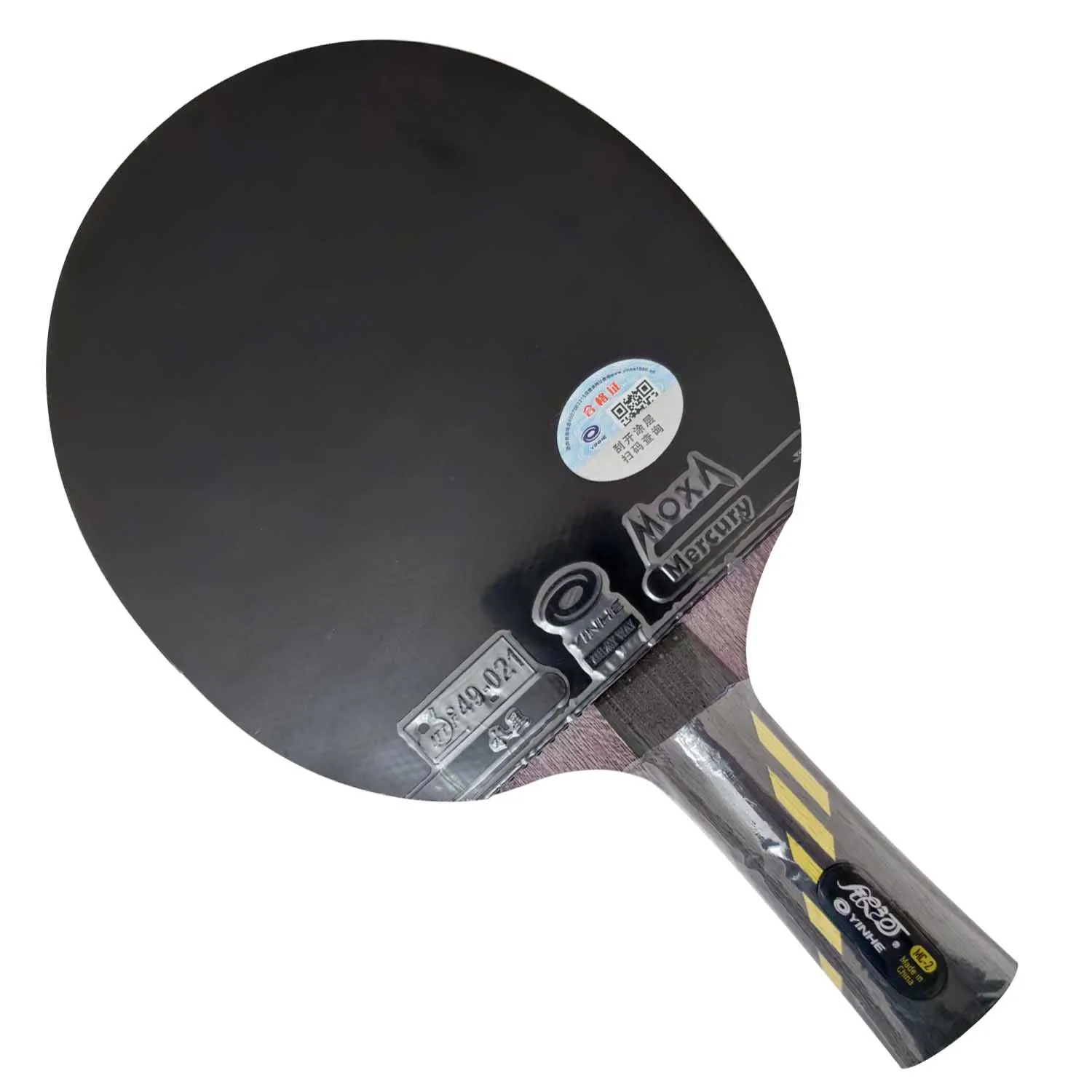 Pro Combo Racket Yinhe MC-2 MC2 Table Tennis Blade with 2x Mercury II MERCURY 2 Ping Pong Rubber