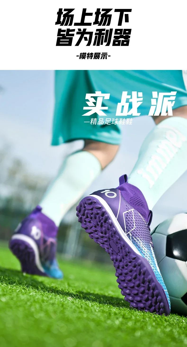 Men New Professional Soccer Shoes Original Resistant Casual Field Male Ultralight Football Boots Non Slip Fast Football Shoes